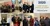 Congratulations To The Recipients Of Our 5th Annual Alliance Core Value Awards
