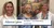 Patient Gets Back To Spending Time With Her Grandchildren