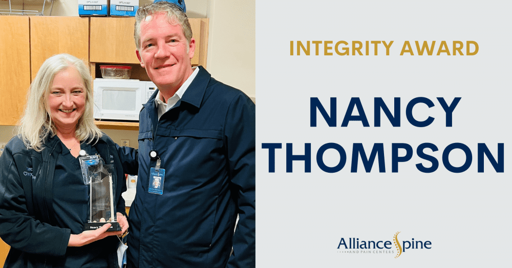 INTEGRITY AWARD