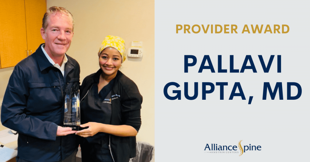 PROVIDER AWARD